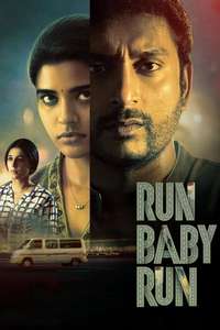Run Baby Run - Posters