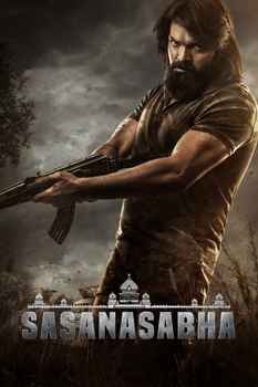Telugu Suspense Thriller Movies 2023 (New & Best List)