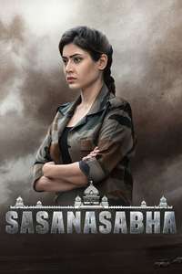 Sasanasabha - Poster