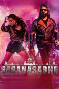 Sasanasabha - Poster