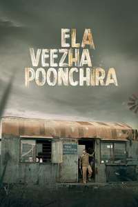 Ela Veezha Poonchira - Poster
