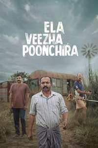 Ela Veezha Poonchira - Poster