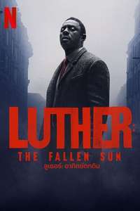 Luther: The Fallen Sun - Poster