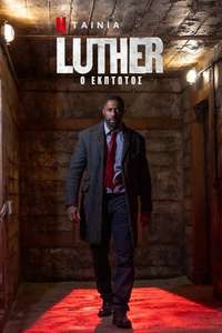 Luther: The Fallen Sun - Poster