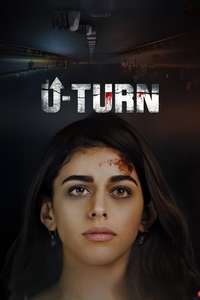 U-Turn - Poster