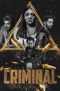 Criminal - Poster