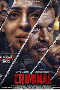 Criminal - Poster