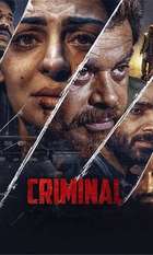 Criminal