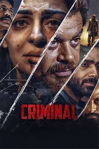 Criminal - Poster