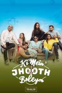 Ki Main Jhoot Boleya - Poster