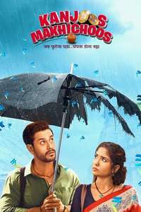 Kanjoos Makhichoos - Poster