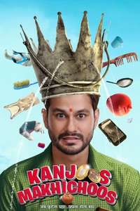 Kanjoos Makhichoos - Poster