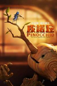Guillermo del Toro's Pinocchio - Posters