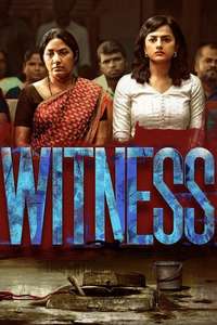 Witness - Poster