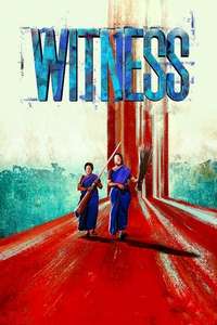 Witness - Poster