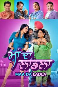 Maa Da Ladla - Poster
