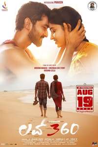 Love 360 - Poster