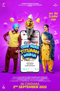 Yaar Mera Titliaan Warga - Poster