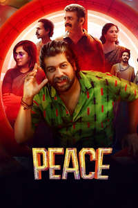 Peace - Poster
