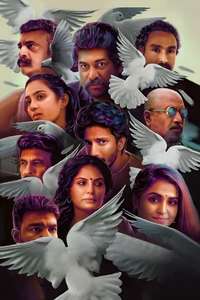 Peace - Poster