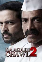 Daagdi Chawl 2