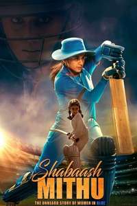 Shabaash Mithu - Poster