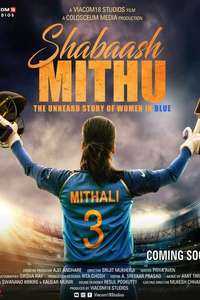 Shabaash Mithu - Poster
