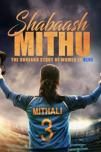 Shabaash Mithu - Poster