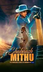 Shabaash Mithu