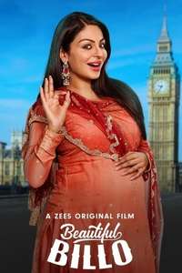 Beautiful Billo - Poster