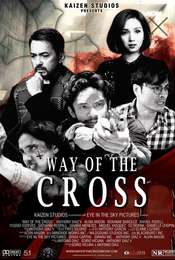 Way of the Cross
