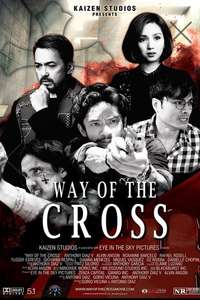 Way of the Cross - Posters
