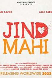 Jind Mahi