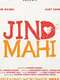 Jind Mahi