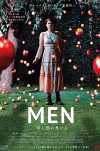 Men - Poster