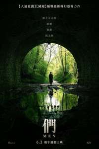 Men - Poster