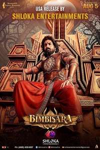 Bimbisara - Poster