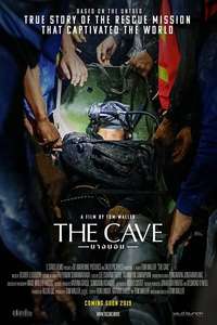 The Cave - Poster