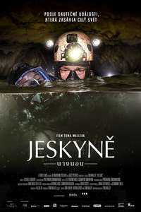 The Cave - Poster