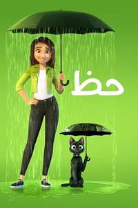 Luck - Poster