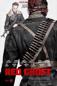 The Red Ghost - Posters