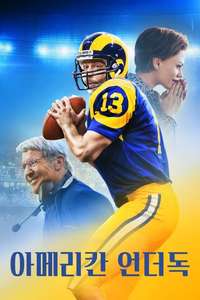 American Underdog: The Kurt Warner Story - Poster