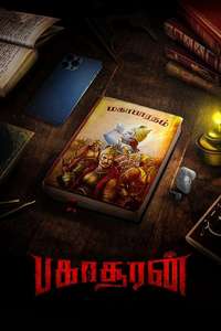 Bakasuran - Poster