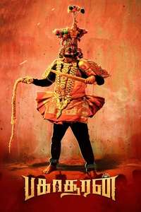 Bakasuran - Poster