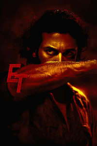 Etharkkum Thunindhavan - Poster
