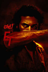 Etharkkum Thunindhavan - Poster