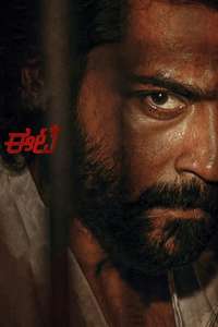 Etharkkum Thunindhavan - Poster