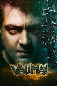 Valimai - Poster