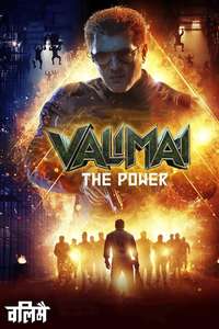 Valimai - Poster