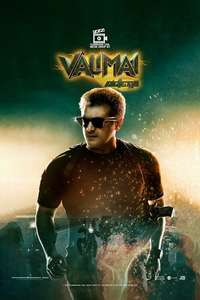 Valimai - Poster